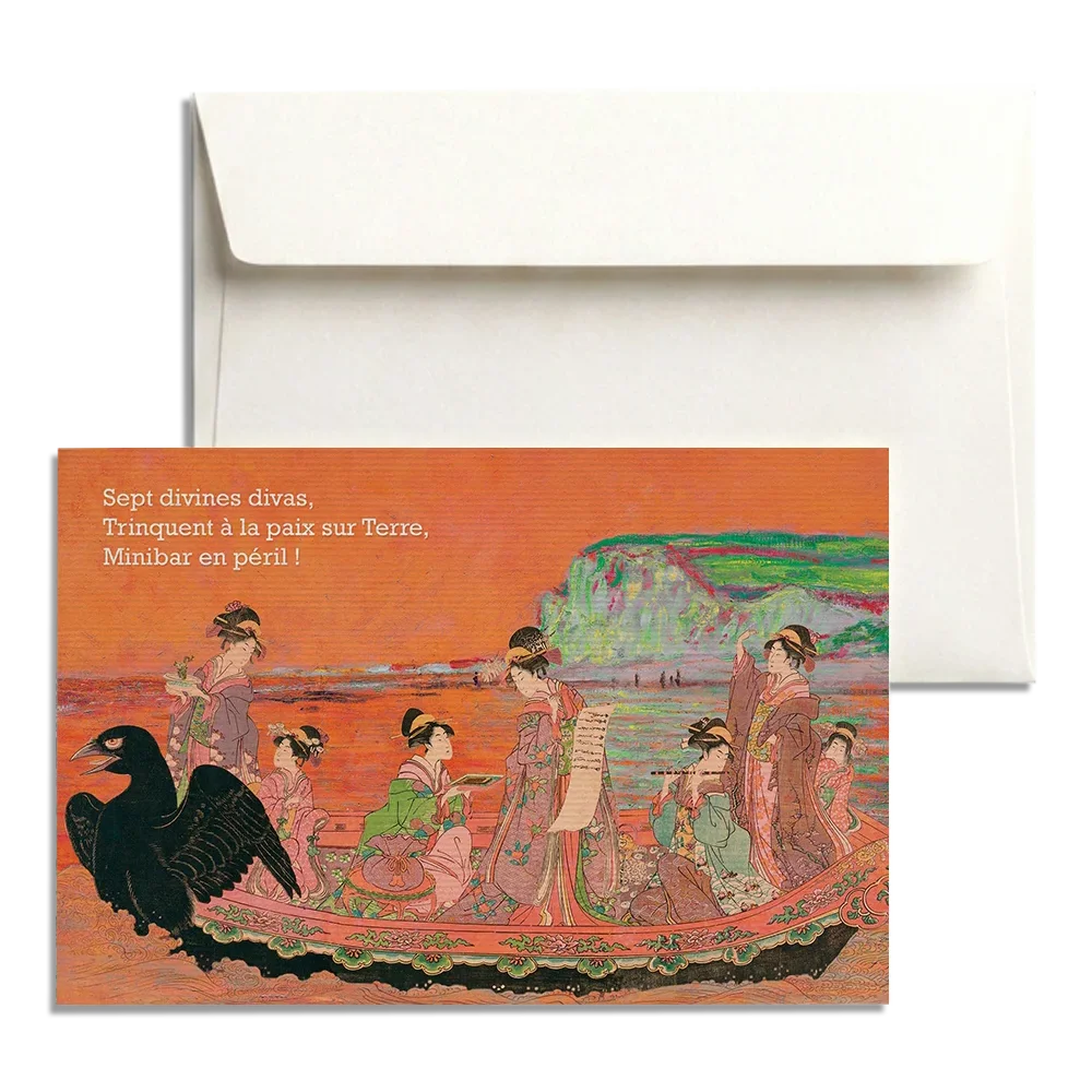 Sept divines divas