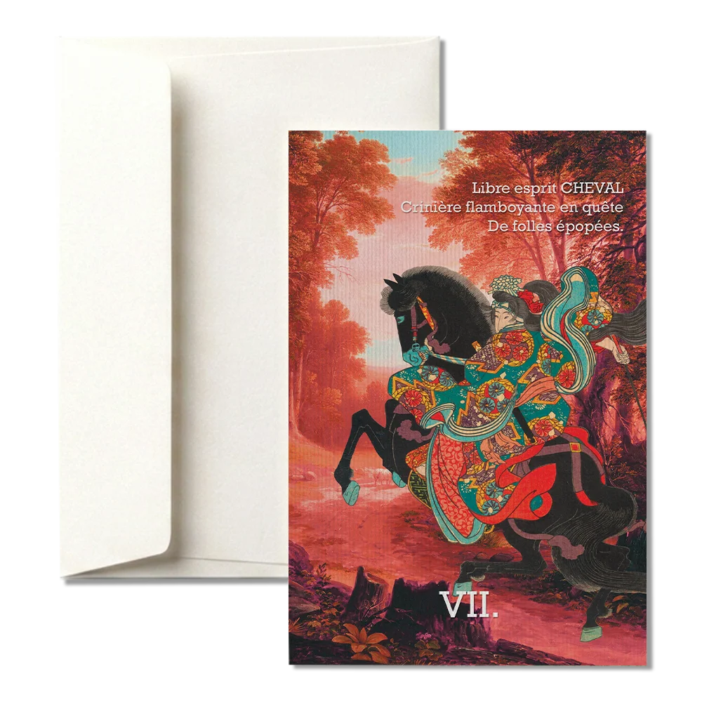 VII. CHEVAL - Zodiaque japonais