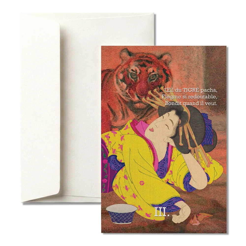 III. TIGRE - Zodiaque japonais